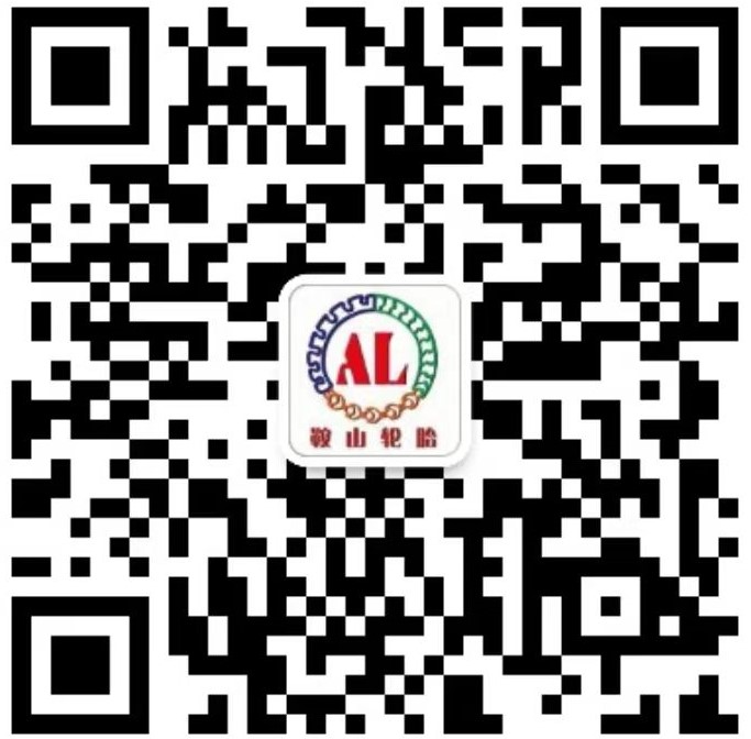 咨询微信 咨询微信