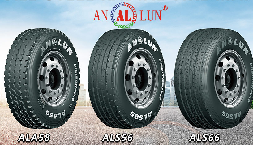 鞍山轮胎集团旗下国际认证品牌